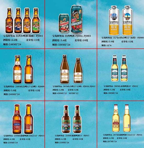 ���u����ɽ���F(tu��n)