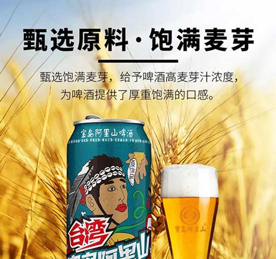 ���u����ɽ���F(tu��n)