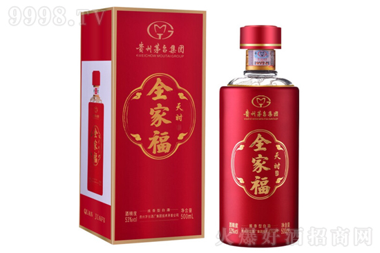 53��ȫ�Ҹ�����r(sh��) �u���Ͱ׾�500ml�r(ji��)���������X(qi��n)��