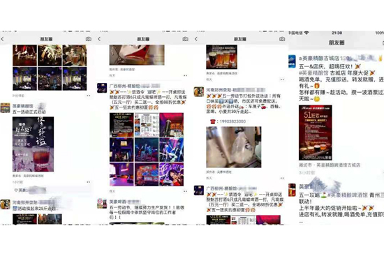 ����չ���Ӣ������^�İٳǹ�����Ц����~