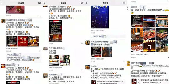 ����չ���Ӣ������^�İٳǹ��£�Ц����~