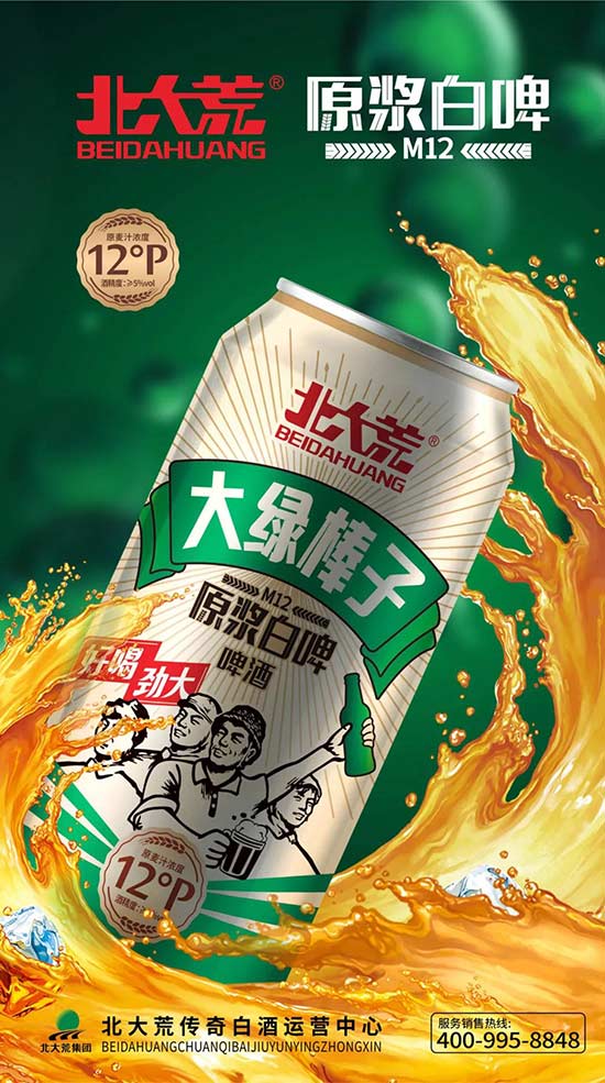 ����Ĵ�G����ԭ�{��ơ