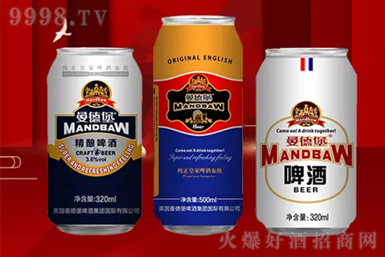 Ӣ�����±�ơ�Ƽ��F(tu��n)���H���޹�˾