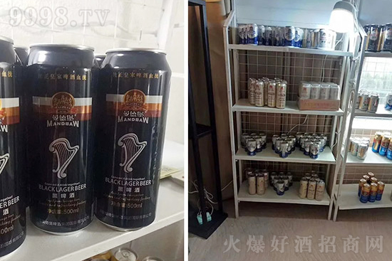 Ӣ�����±�ơ�Ƽ��F(tu��n)���H���޹�˾