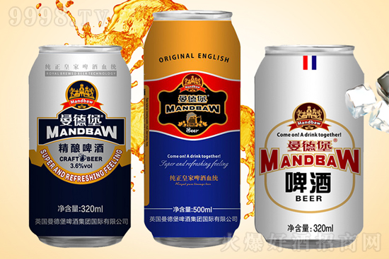 Ӣ�����±�ơ�Ƽ��F(tu��n)���H���޹�˾