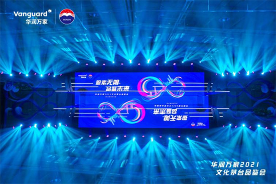 �A���f�Ҕy��é�_(t��i),�o��һ���O��δ���еĬF(xi��n)��Ʒ�b��(hu��)!