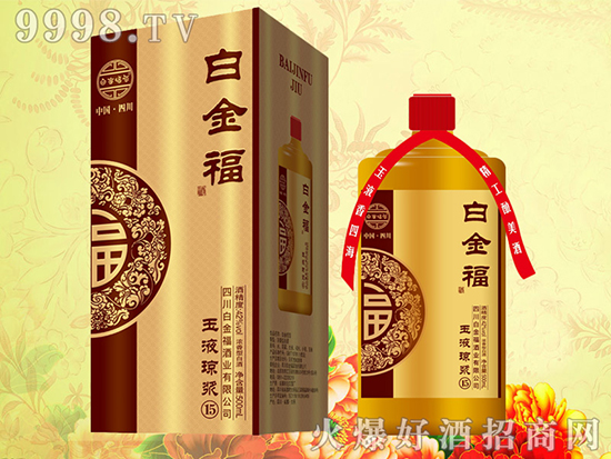 ɢ���u����(d��ng)����ʲô�@��(g��)ɢ��Ʒ���������@ô��Ľ�(j��ng)�N����