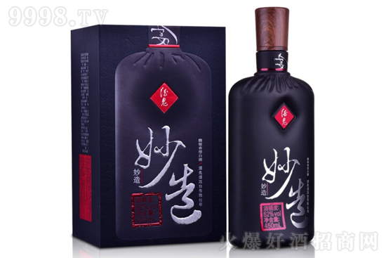 52��ƹ������� �߶�������Ͱ׾�450ml�r(ji��)���������X��