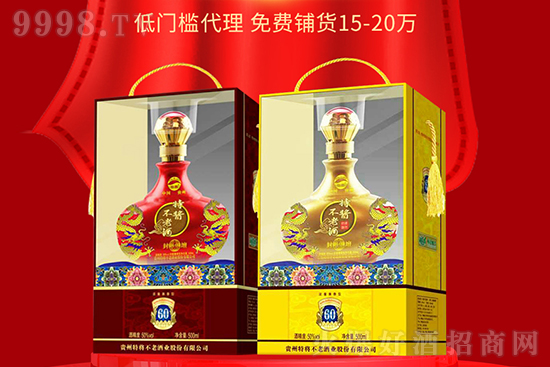 ���M(f��i)�؛15-20�f,�،����ϾƘI(y��)�������u����L(f��ng)܇