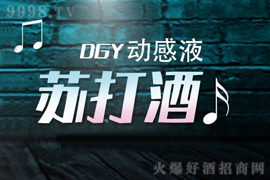 ���ֵ��Ʒ�|(zh��)����(d��ng)��Һ�K������I(l��ng)����p���M(f��i)�r(sh��)�У��s�������