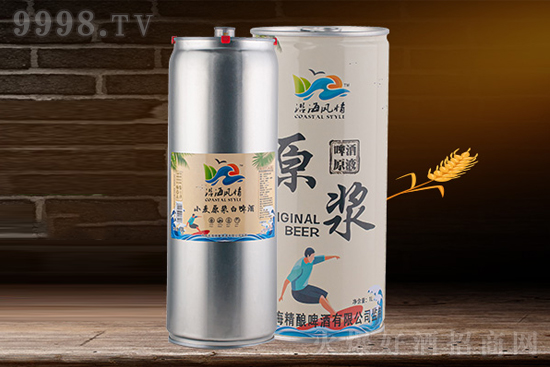 ���u�|�����ơ�����޹�˾