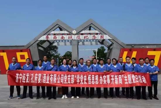 ������(j��ng)�l(f��)�ƘI(y��)