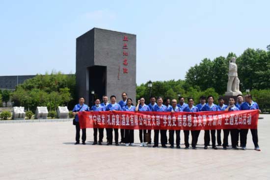 ������(j��ng)�l(f��)�ƘI(y��)