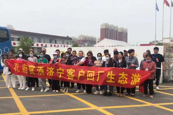 ��(j��)����(j��ng)�l(f��)�ƘI(y��)