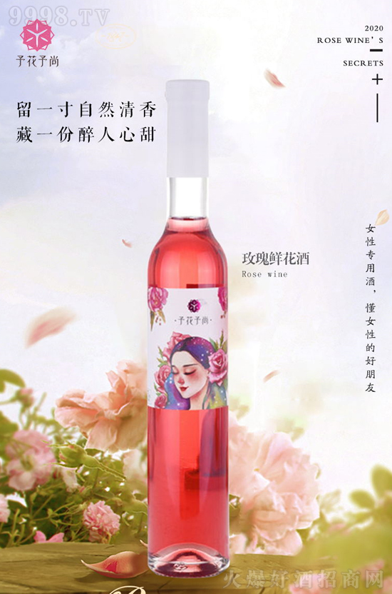 ɽ�|��(gu��)ƘI(y��)���޹�˾