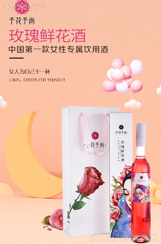 ɽ�|��(gu��)ƘI(y��)���޹�˾