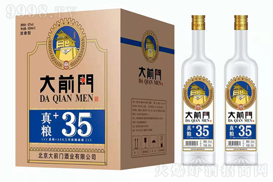 ������ǰ�T�N�����޹�˾