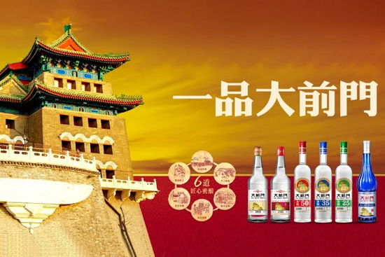 ��ؓ(f��)�r(sh��)��L������һ�����M(j��n)������ǰ�T�ƘI(y��)��