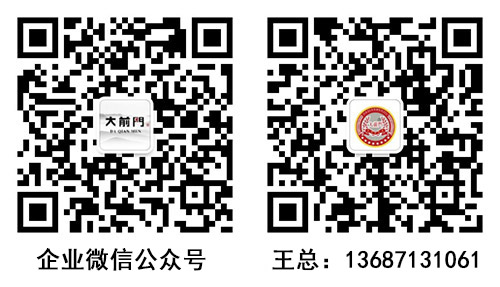 ��ؓ(f��)�r(sh��)��L������һ�����M(j��n)������ǰ�T�ƘI(y��)��