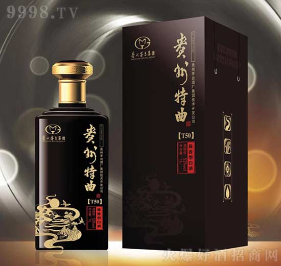 ��������T50