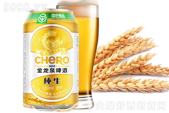 ơ������������Ȫơ�ƶ��a(ch��n)Ʒ����ͬ�ڸУ��͑����u�ʘO����