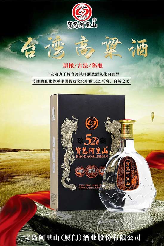 ���u����ɽ�ƘI(y��)