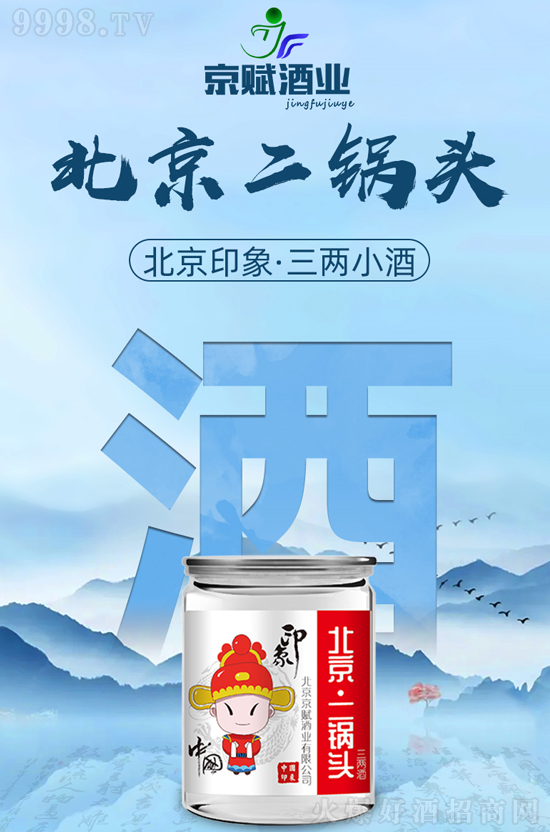 ţ��Ȫ��������^��