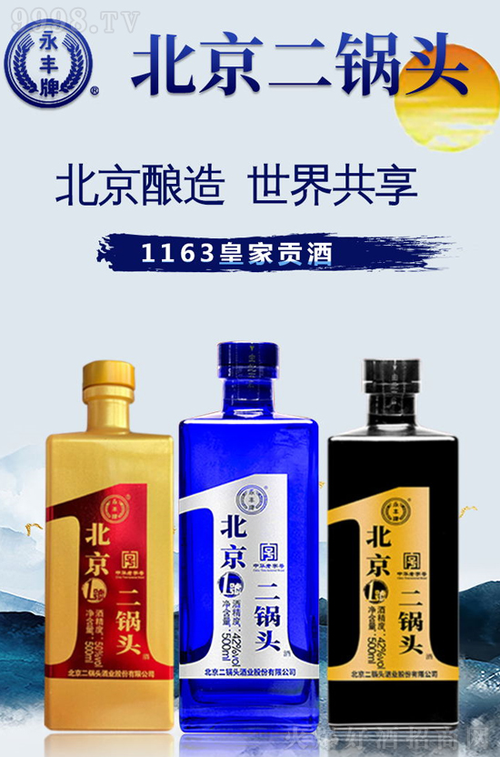 ���S�þƣ�ֵ�Ó��������S�Ʊ�������^��1̖(h��o)ȫ���ذ�������