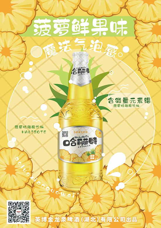 ����Һã��ҽй��������r���}ζħ�����ݸ�