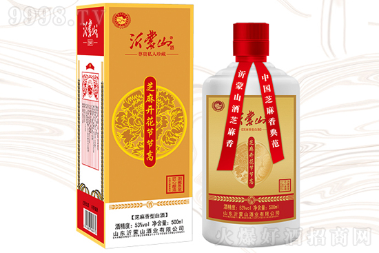 ����ɽ��Ʒ��--����ɽ�ƣ����|(zh��)���TƷ������Ʒ���A������