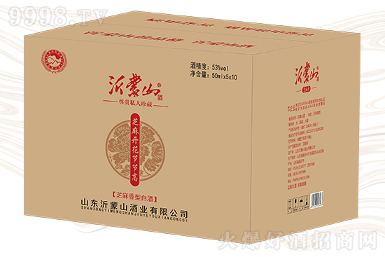 ����ɽ��Ʒ��--����ɽ�ƣ����|(zh��)���TƷ������Ʒ���A������