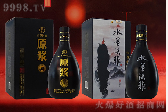 ����ˮī���š���һ���N(y��n)�����ӻ����˺����������Ƽ��