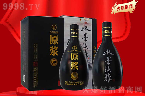 ����ˮī���š���һ���N(y��n)�����ӻ����˺����������Ƽ��