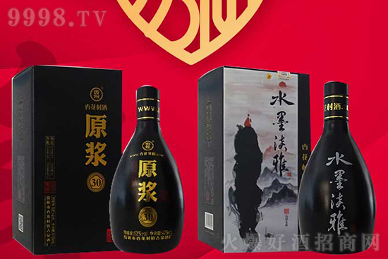 ����ˮī���š���һ���N(y��n)�����ӻ����˺����������Ƽ��