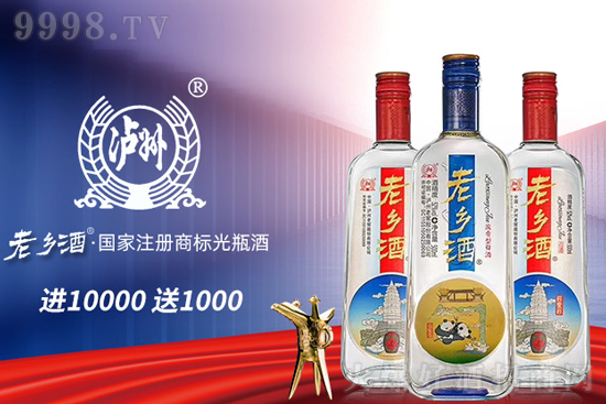 �M(j��n)10000��1000��������Ѿ�--�o���Ͻ����l(xi��ng)������Ʒ�����ú��ֺ��u��