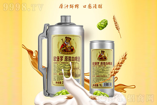 ����ơ��߀��Ͱ�b���^�a���W���_ԭ�{Ͱ�bơ�����ջ���������