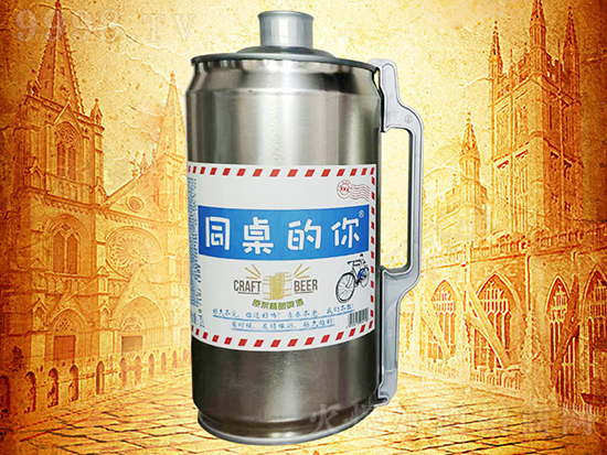 ����ơ��߀��Ͱ�b���^�a���W���_ԭ�{Ͱ�bơ�����ջ������У�