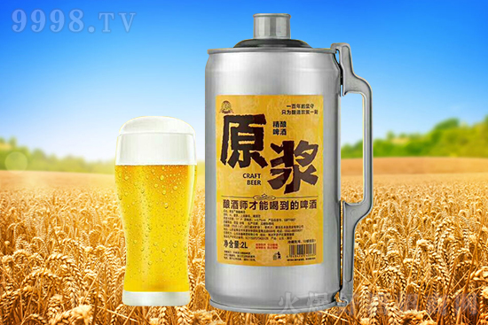 ����ơ��߀��Ͱ�b���^�a���W���_ԭ�{Ͱ�bơ�����ջ������У�