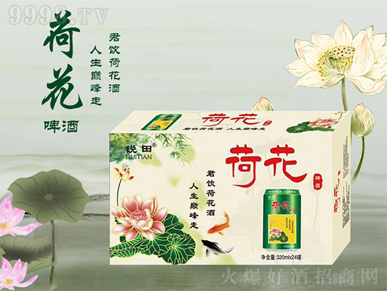 ���쵽�����ɻ��_���������J��ɻ�ơ�������ѳ������@�Gζ�٣�