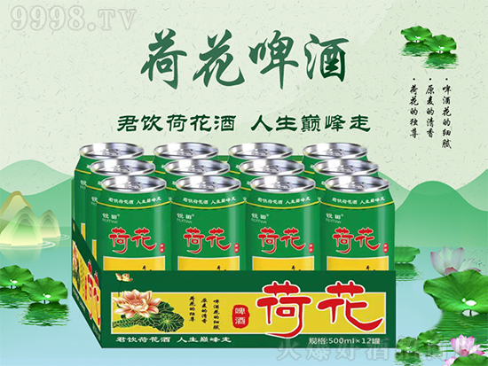 ���쵽�ˣ��ɻ��_���������J��ɻ�ơ�ƣ����ѳ������@�Gζ����