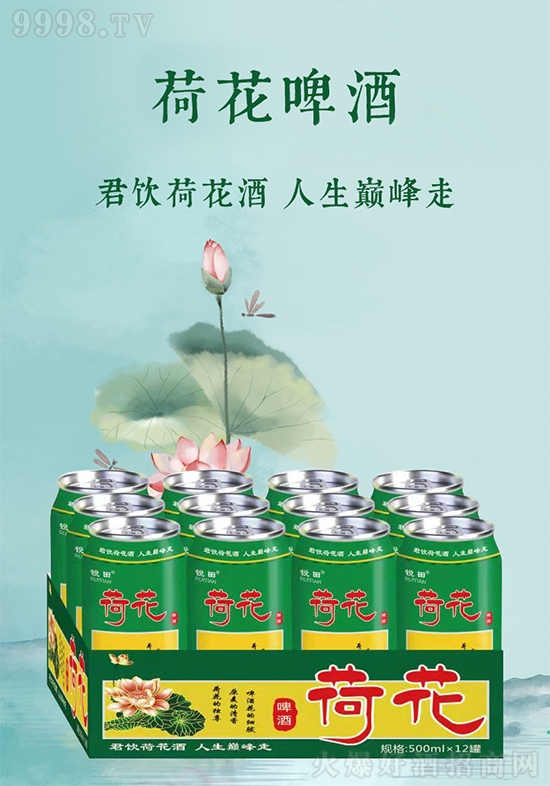 ���쵽�����ɻ��_���������J��ɻ�ơ�ƣ����ѳ������@�Gζ�٣�