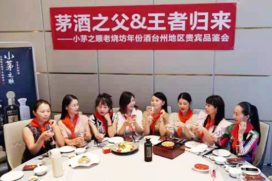 Сé֮��ϟ����ƻ������Ȧ����Ǭ�ƘI(y��)2021ǧ��(ch��ng)�f(w��n)��Ʒ�b��(hu��)Ȧ�۟o(w��)��(sh��)��