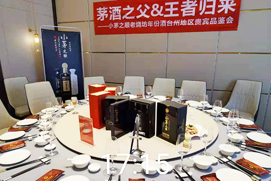 Сé֮��ϟ����ƻ������Ȧ����Ǭ�ƘI(y��)2021ǧ��(ch��ng)�f(w��n)��Ʒ�b��(hu��)Ȧ�۟o(w��)��(sh��)��