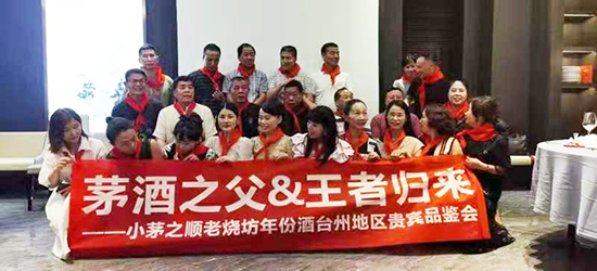 Сé֮��ϟ����ƻ������Ȧ����Ǭ�ƘI(y��)2021ǧ��(ch��ng)�f(w��n)��Ʒ�b��(hu��)Ȧ�۟o(w��)��(sh��)��