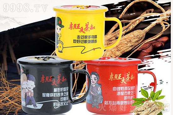 ����Ʒ�|(zh��)׿Խ����ѝM�����|�������˅��ƣ��ϰ��պȵ������Ѿ�