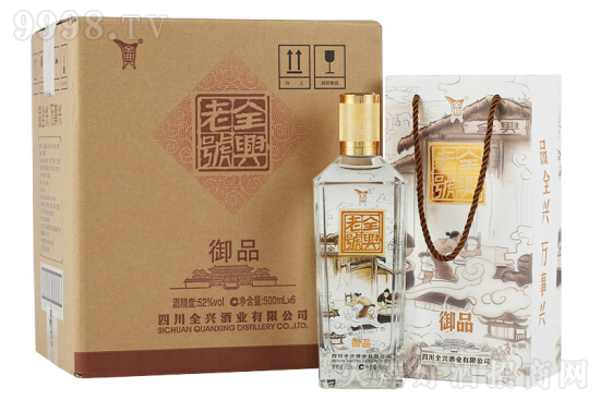 52��ȫ�d��̖����Ʒ �����Ͱ׾�500ml�r���������X��