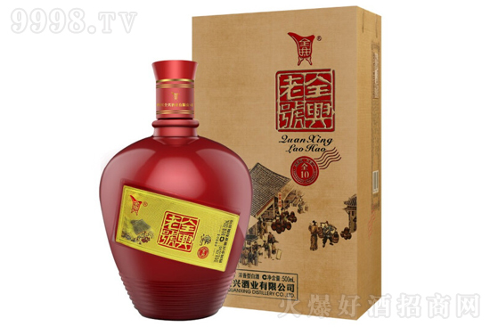 52��ȫ�d��̖(h��o)��ȫ10 �����Ͱ׾�500ml�r(ji��)�񣬶����X(qi��n)��