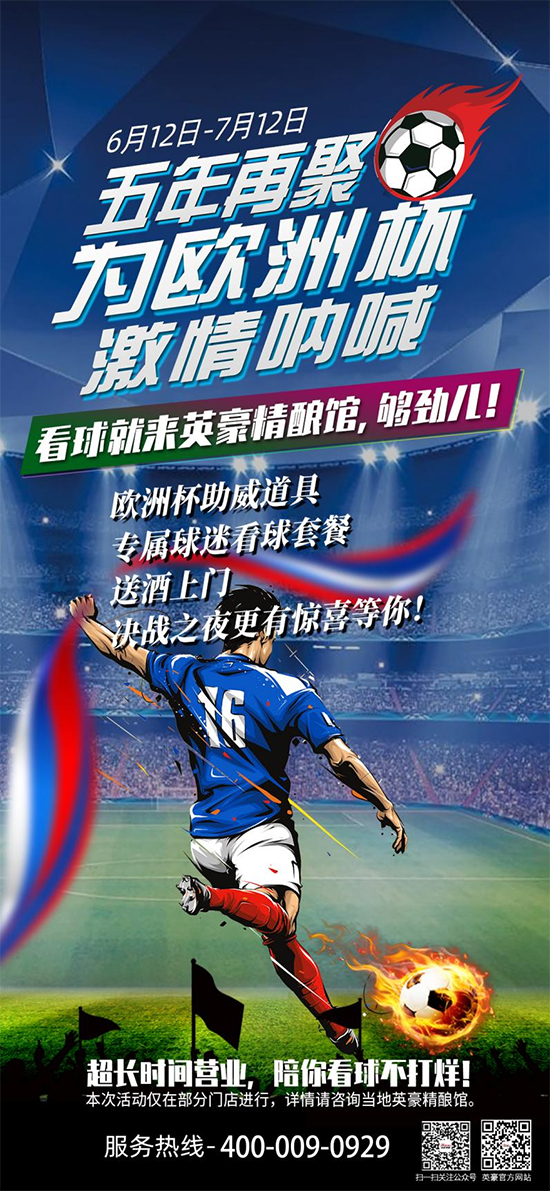 ����͵�Ӣ������^����W�ޱ�����Ⱥ���