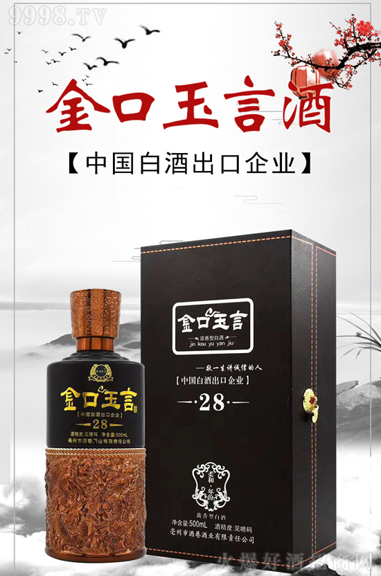 ������Ծ�