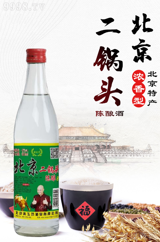 �𱬵�����(r��n)���@�������^�M���Ј�(ch��ng)������Ԓ�£�